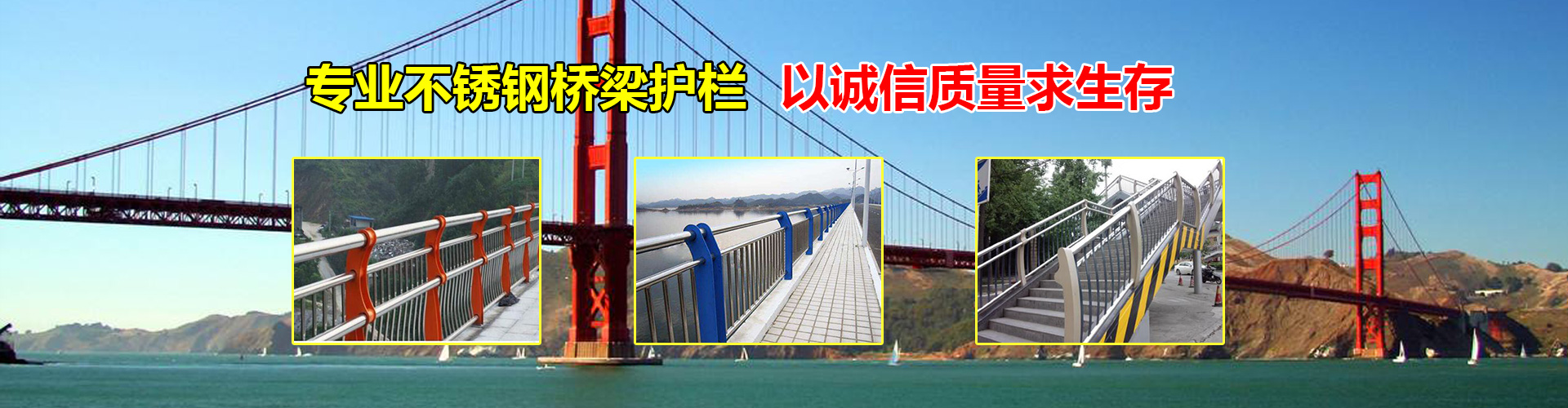郑州高速公路声屏障_隔音墙生产厂家_道路护栏网价格_围墙护栏/栏杆-河南安麦斯