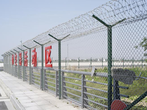 监狱机场护栏网